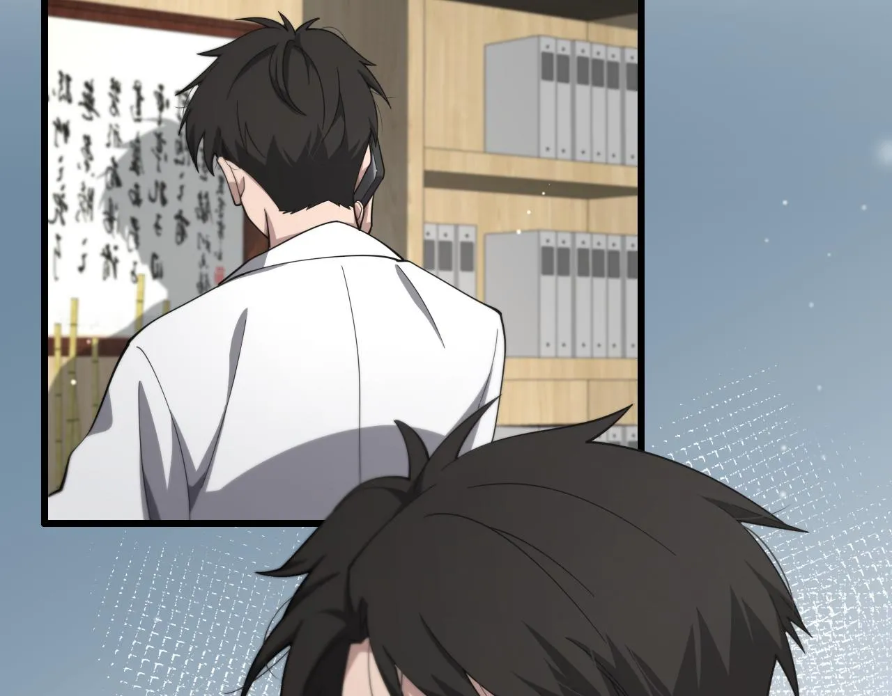 第179话 派系 第100页