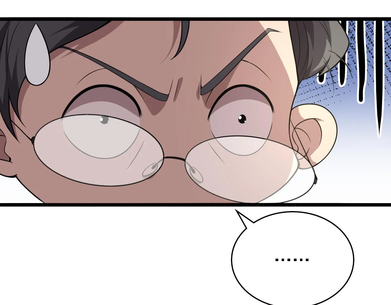  第182话 主管的试炼 第30页