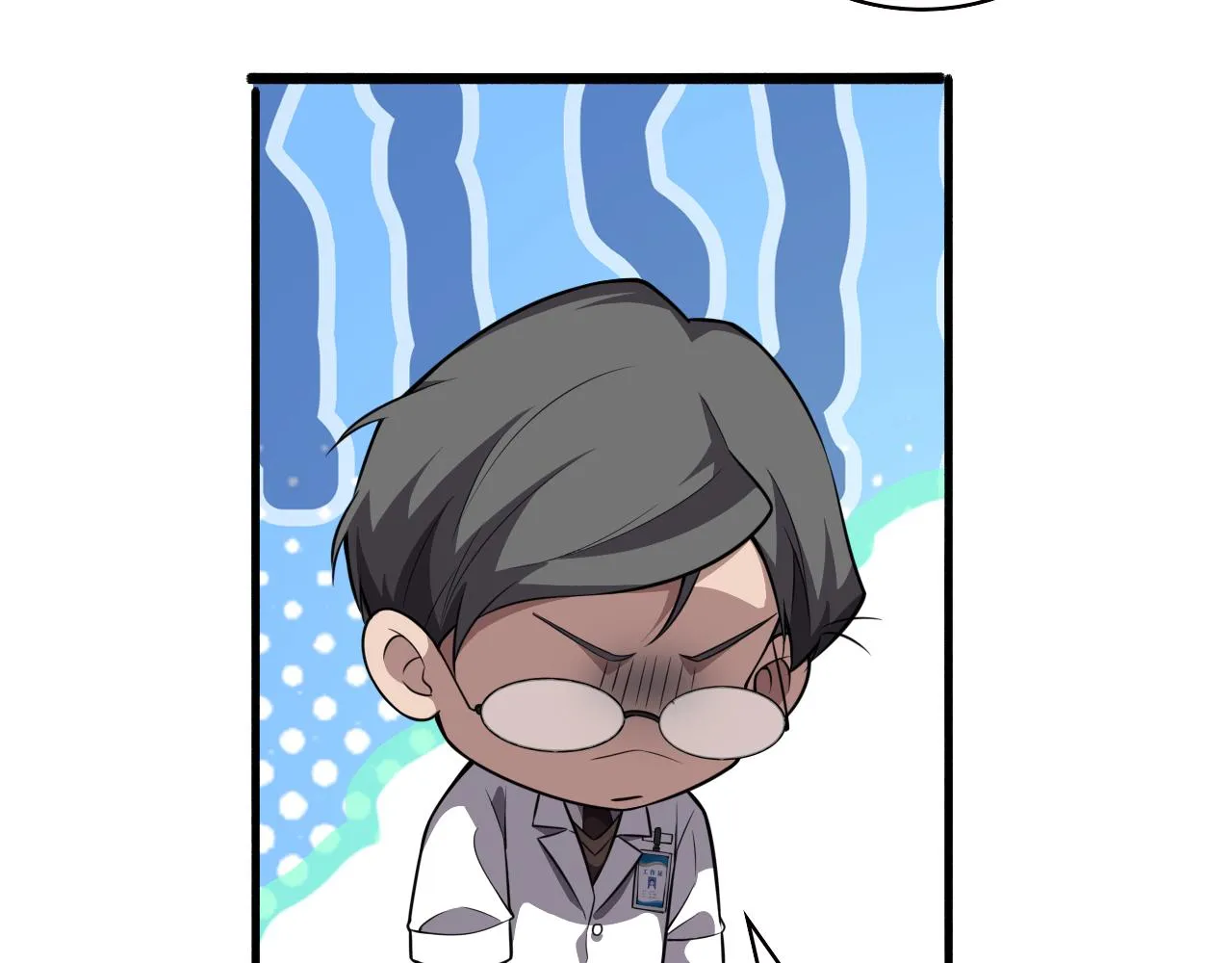  第182话 主管的试炼 第31页