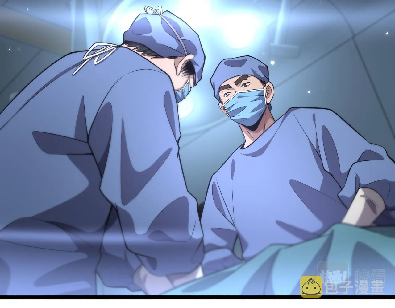  第182话 主管的试炼 第34页