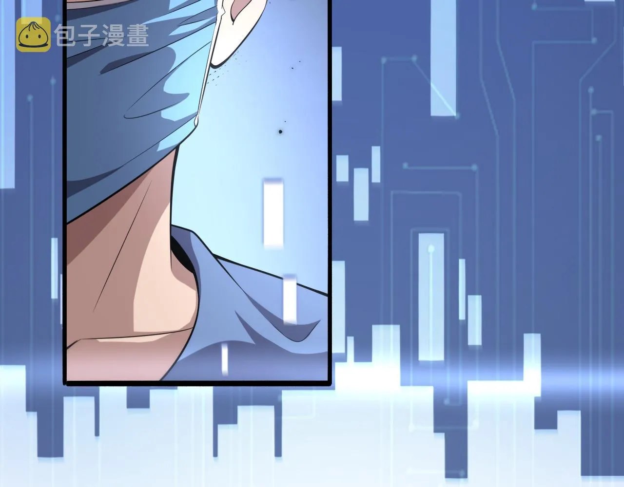  第182话 主管的试炼 第41页