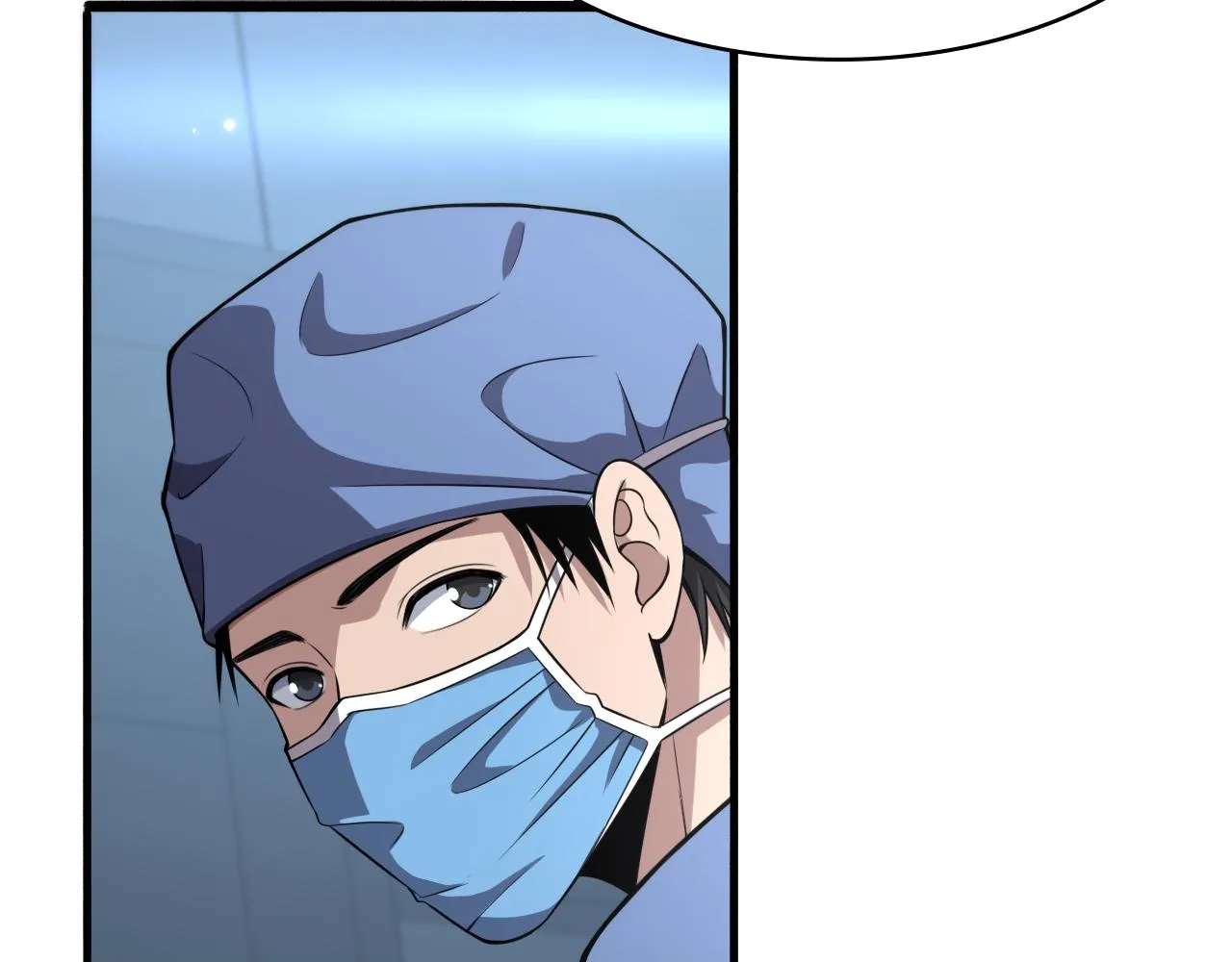  第182话 主管的试炼 第47页