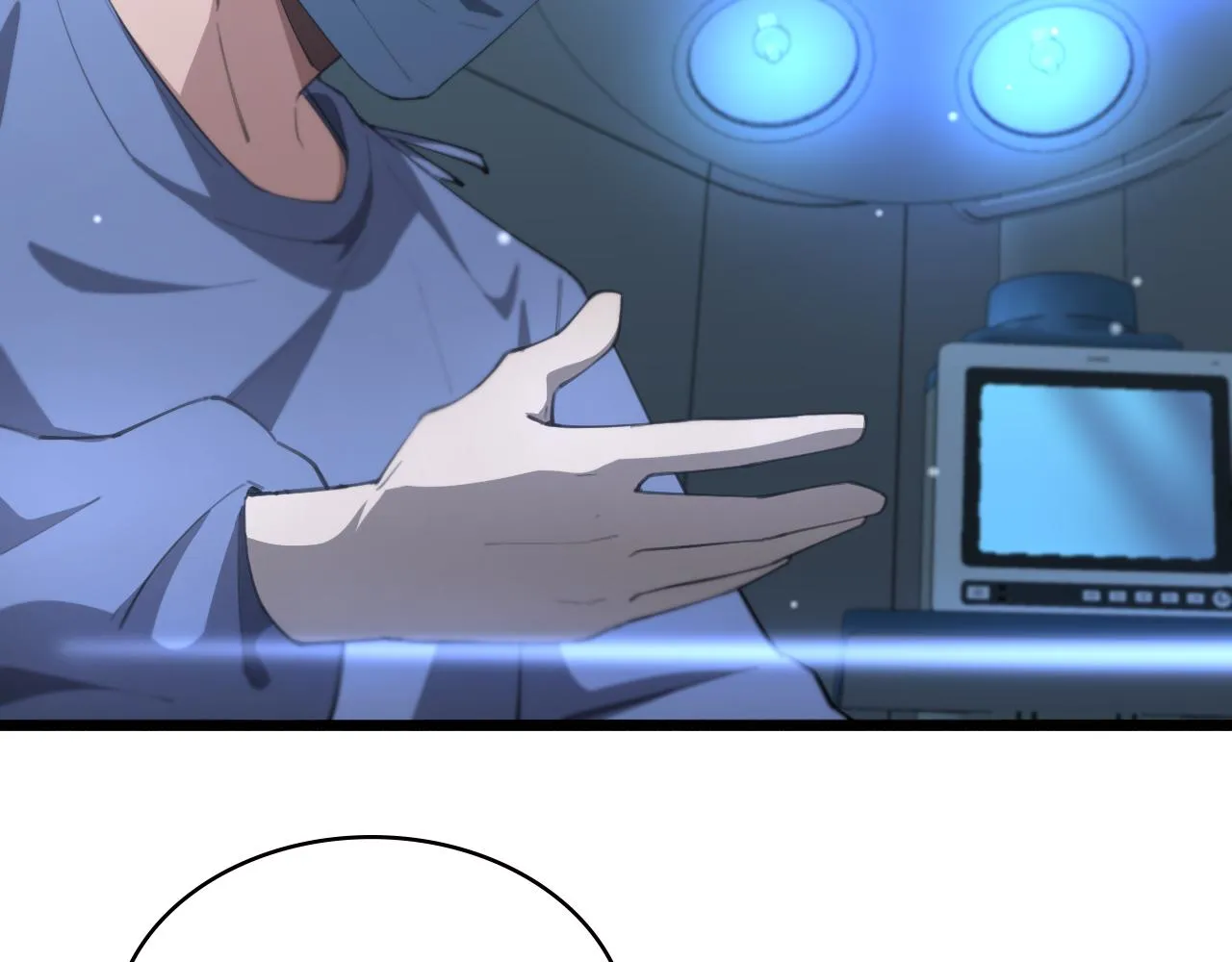  第182话 主管的试炼 第55页