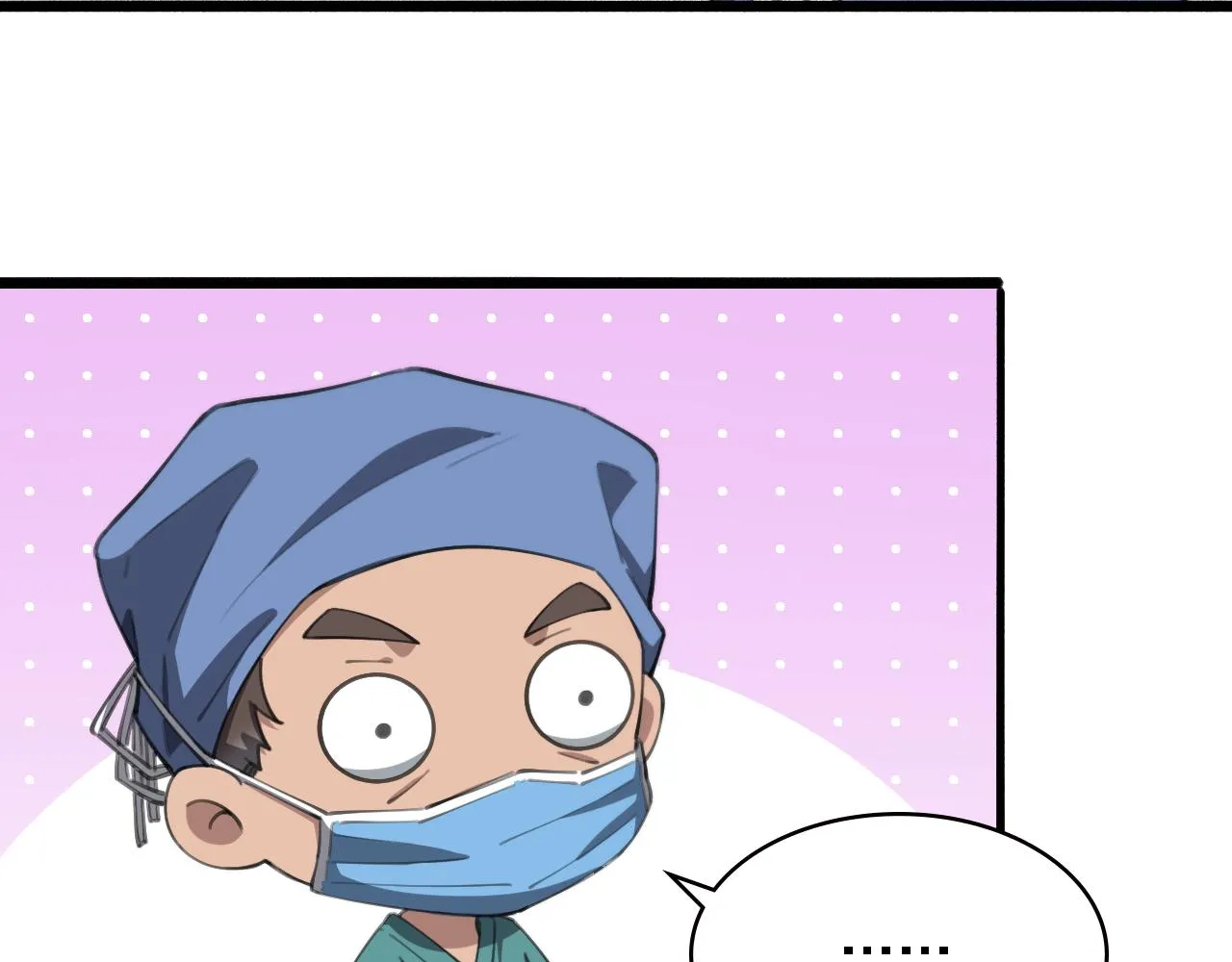  第182话 主管的试炼 第57页