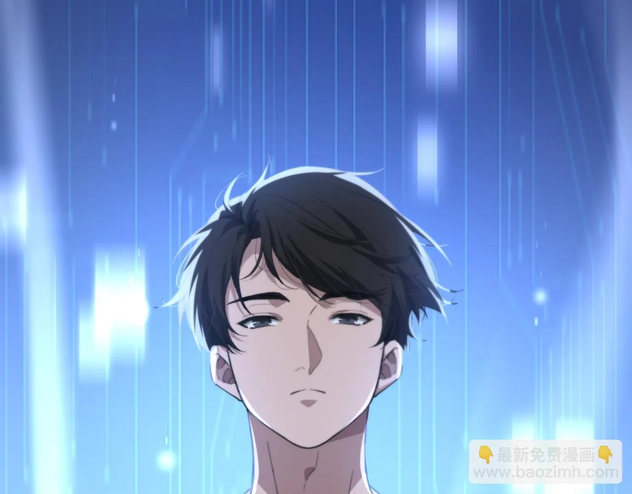 第181话 10秒钟的神仙 第12页