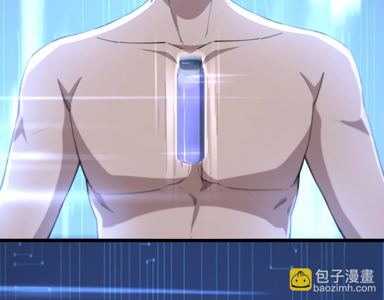 第181话 10秒钟的神仙 第13页
