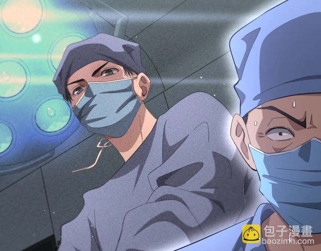 第181话 10秒钟的神仙 第44页