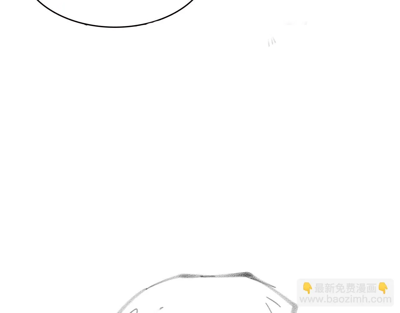 第181话 10秒钟的神仙 第87页