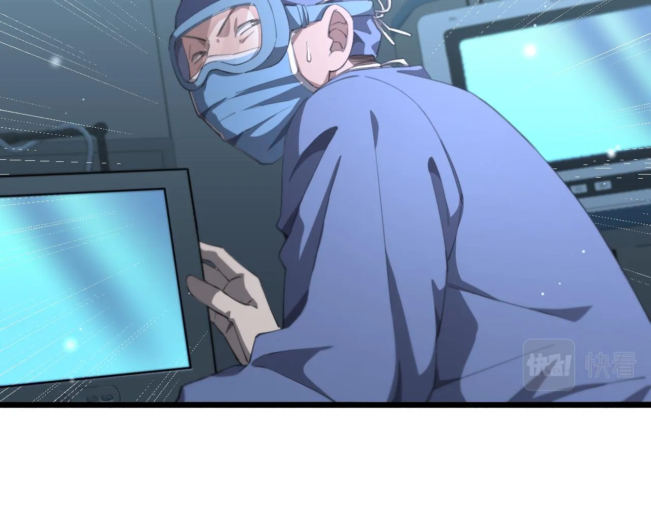 第183话 酒香还怕巷子深 第6页