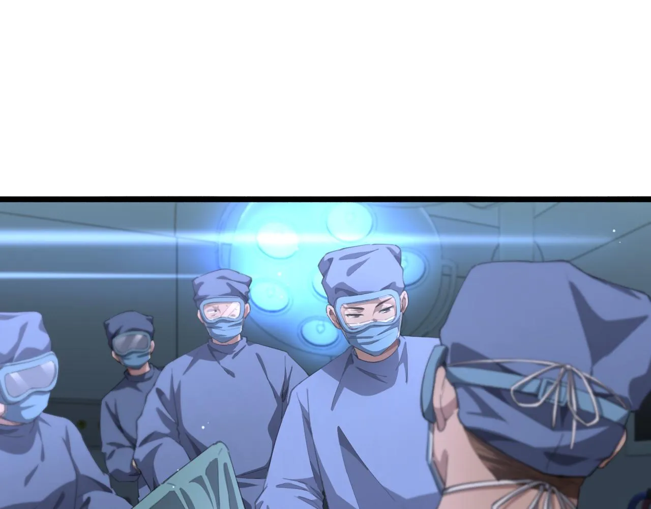 第183话 酒香还怕巷子深 第7页