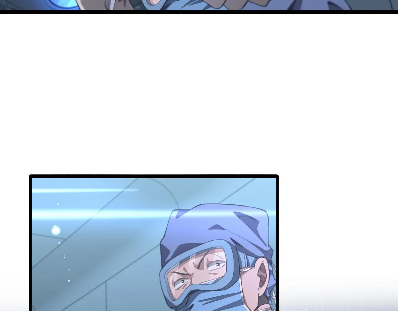 第183话 酒香还怕巷子深 第9页