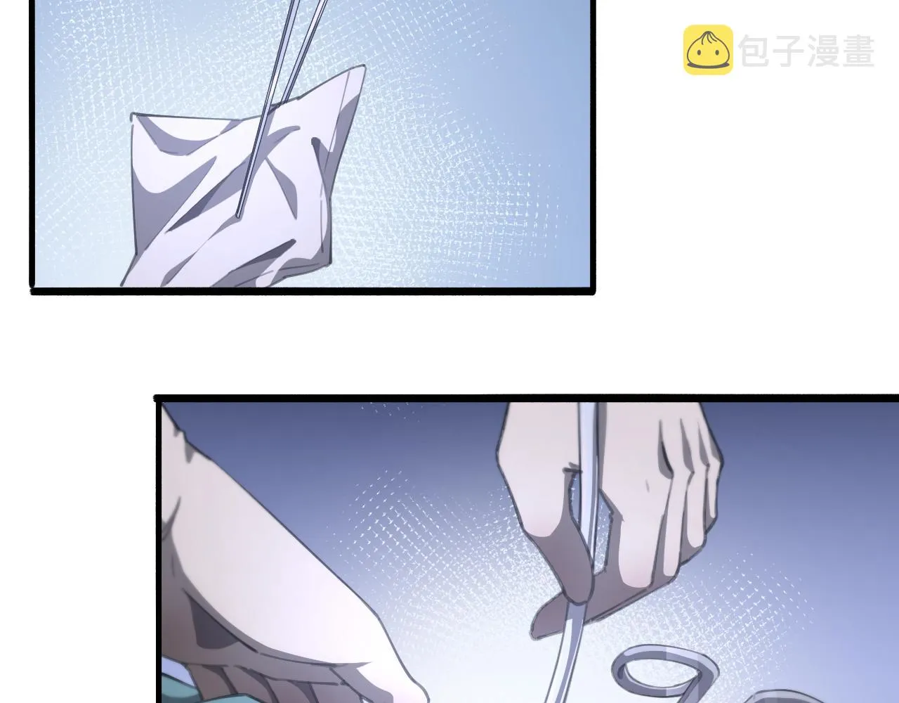 第183话 酒香还怕巷子深 第16页