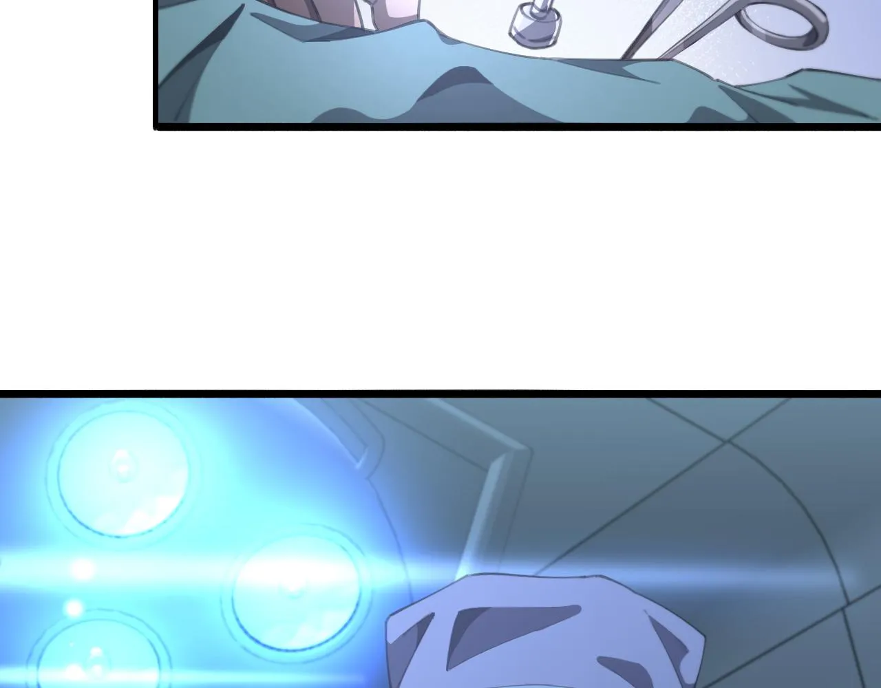 第183话 酒香还怕巷子深 第17页