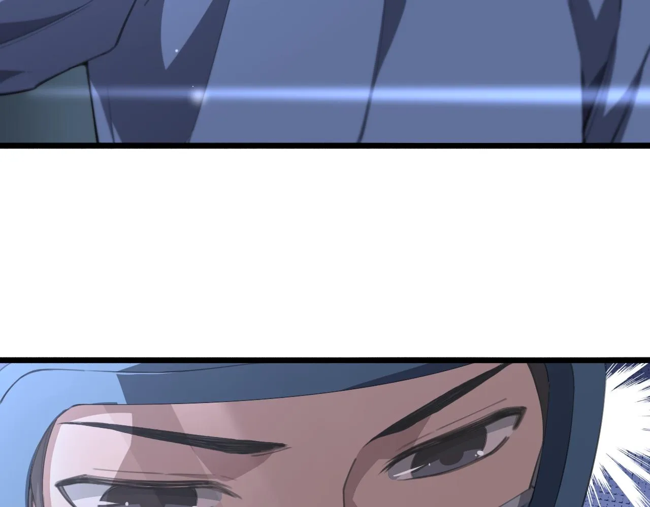 第183话 酒香还怕巷子深 第19页