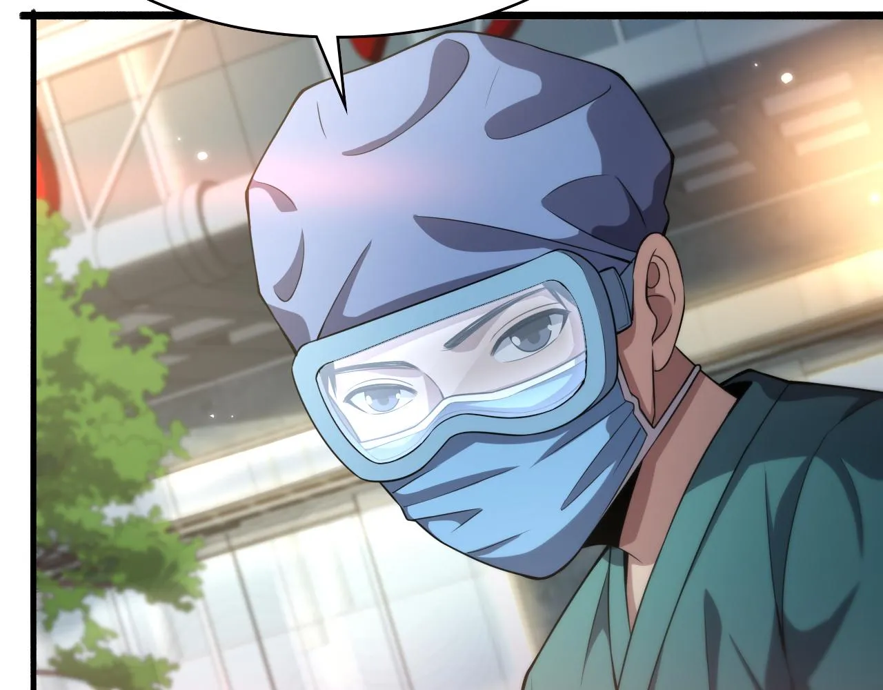 第183话 酒香还怕巷子深 第72页