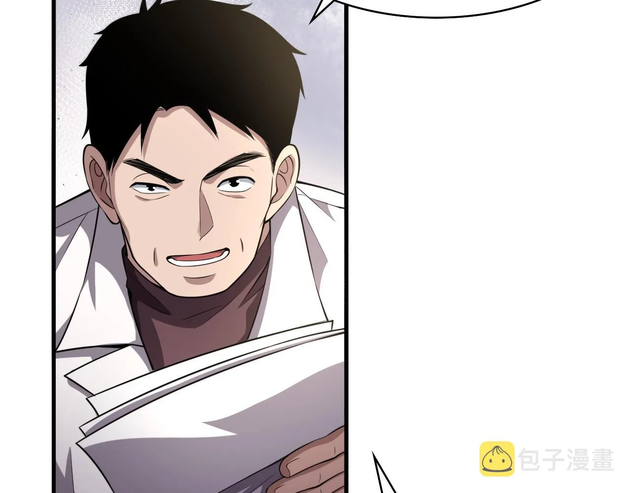 第184话 名气也能有任务？ 第12页