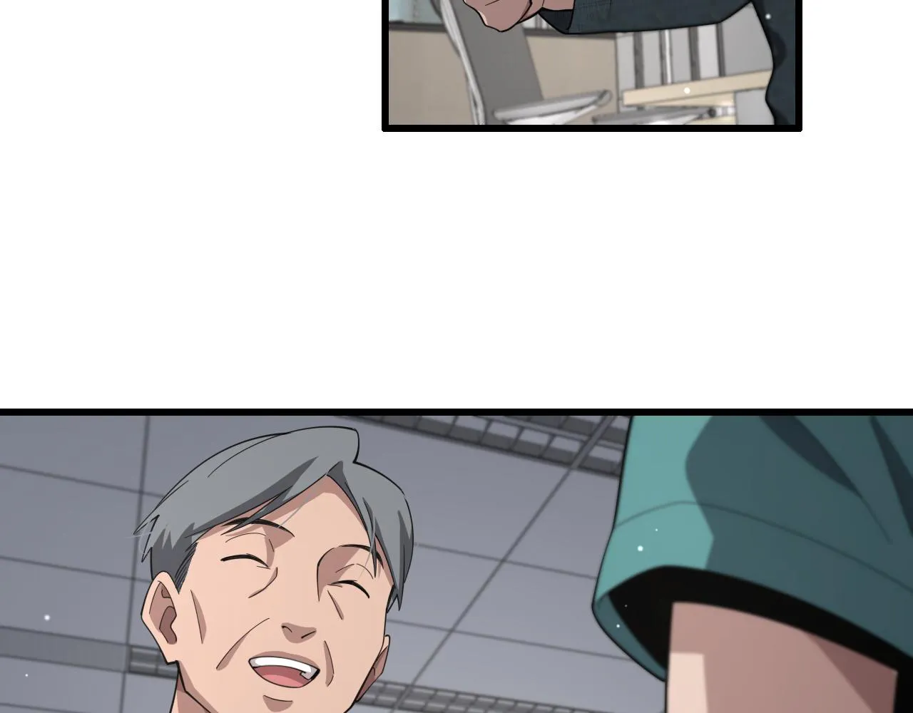 第184话 名气也能有任务？ 第97页