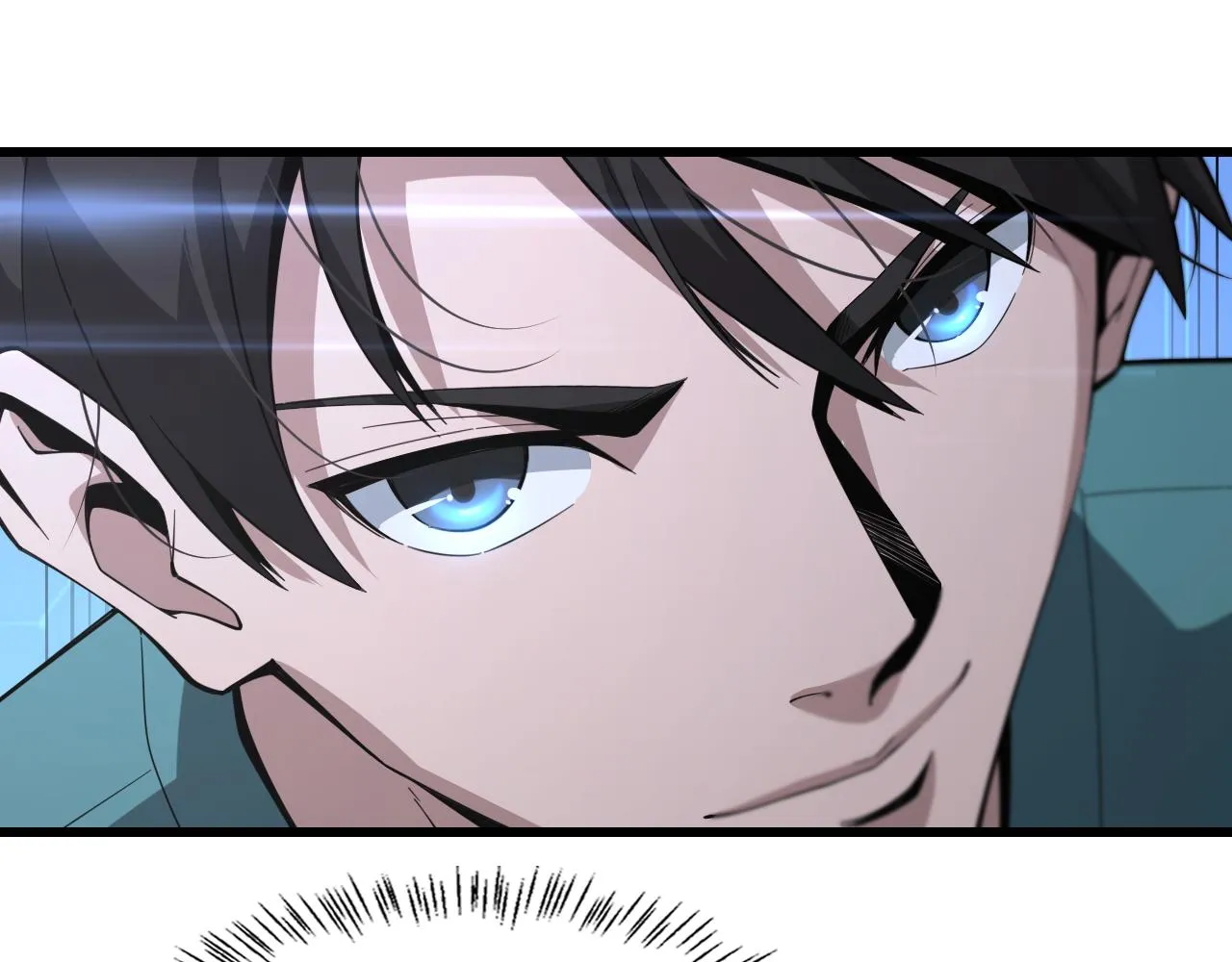 第184话 名气也能有任务？ 第105页