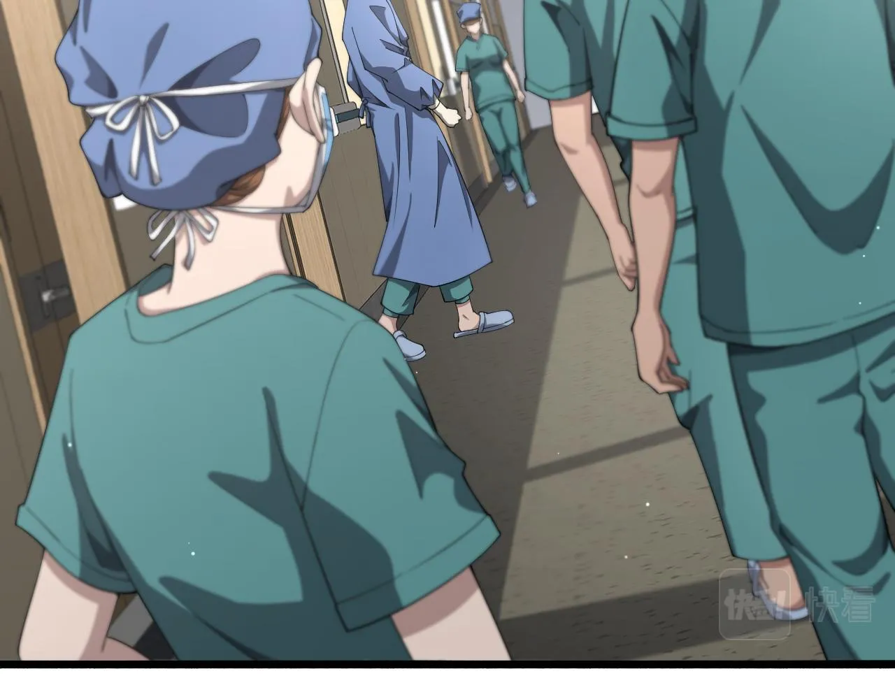 第185话 刷认同度 第7页