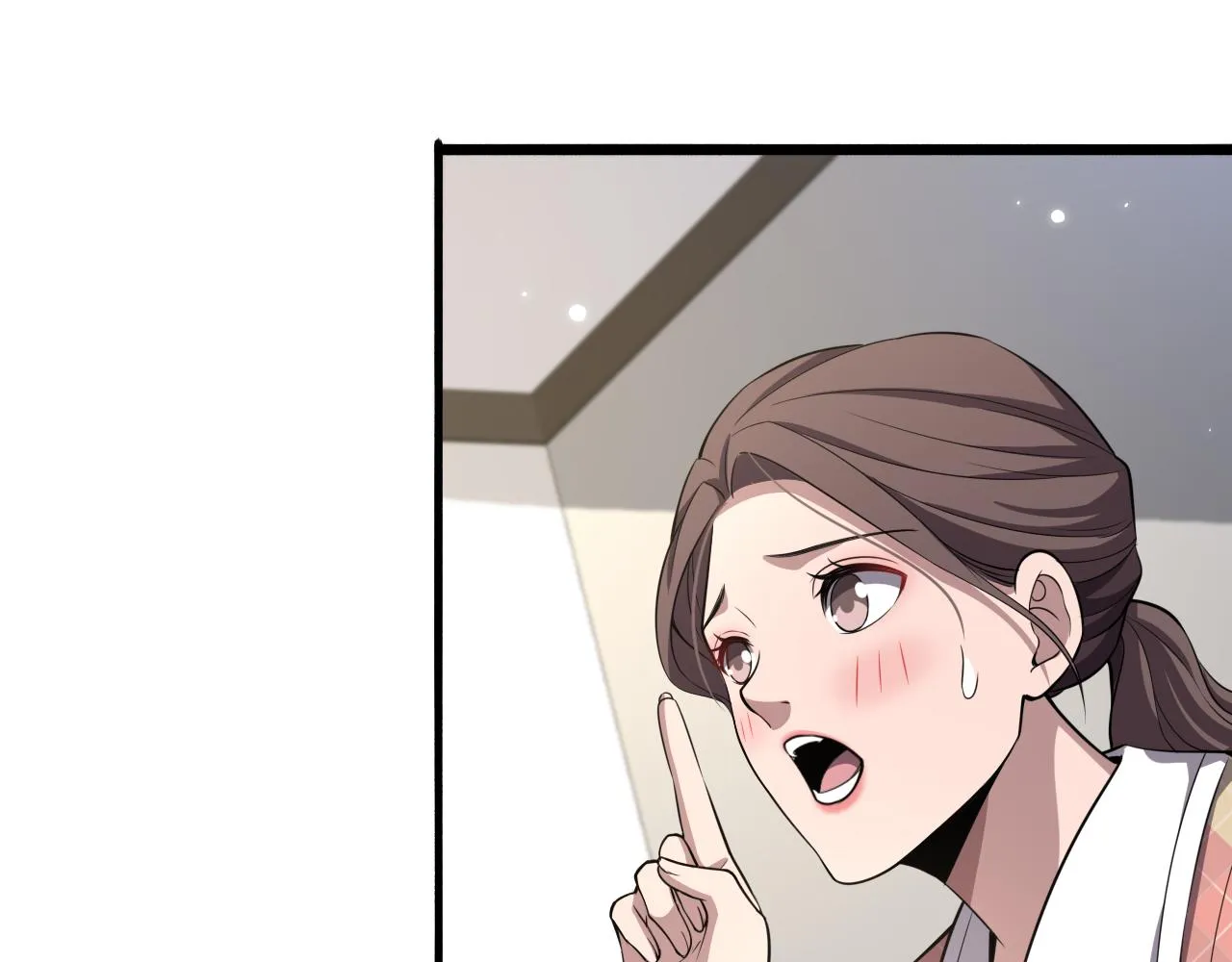 第186话 虚拟人 第21页