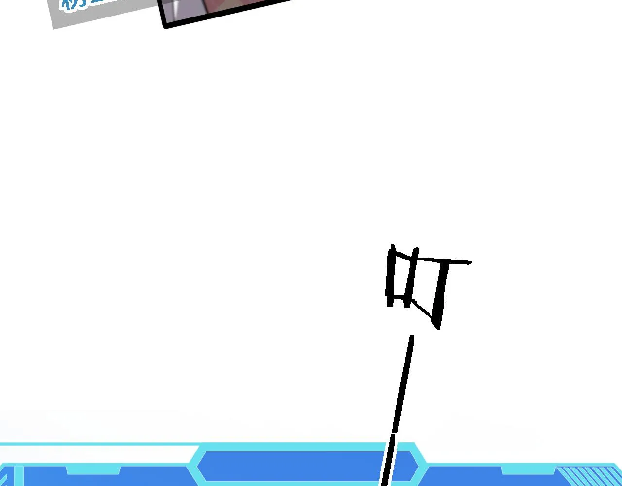第186话 虚拟人 第28页