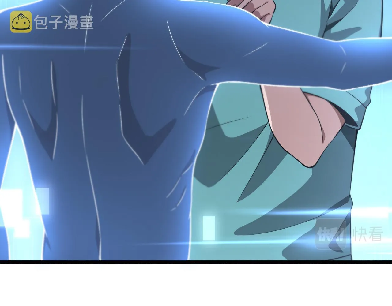 第186话 虚拟人 第42页