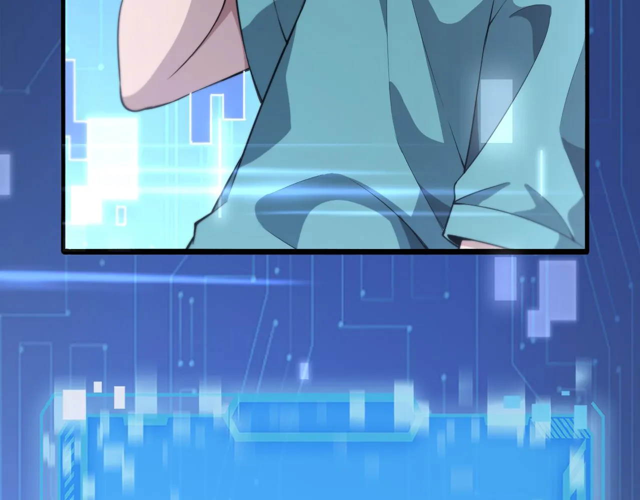 第186话 虚拟人 第45页