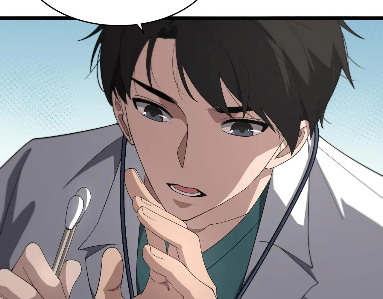 第186话 虚拟人 第75页