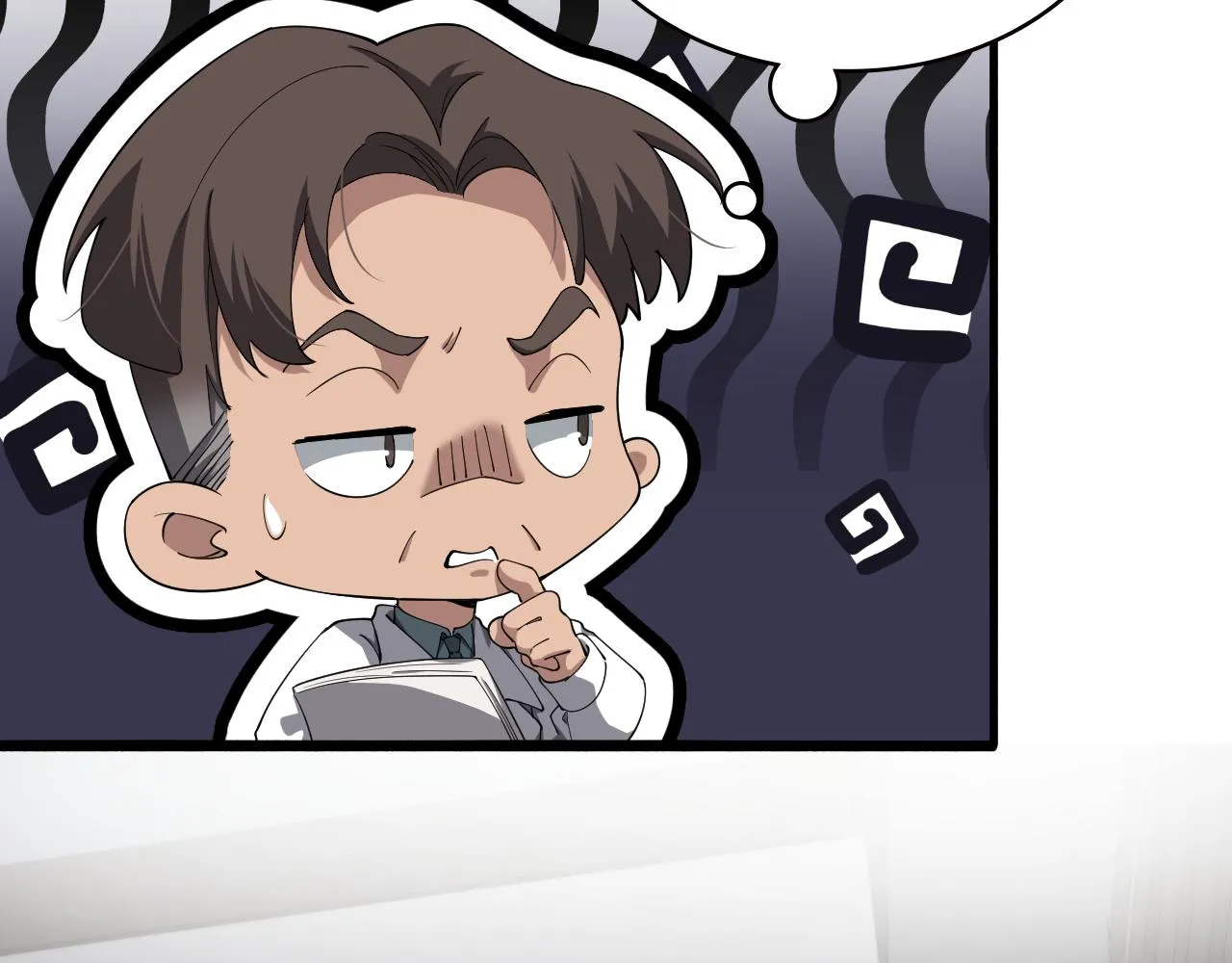第186话 虚拟人 第86页