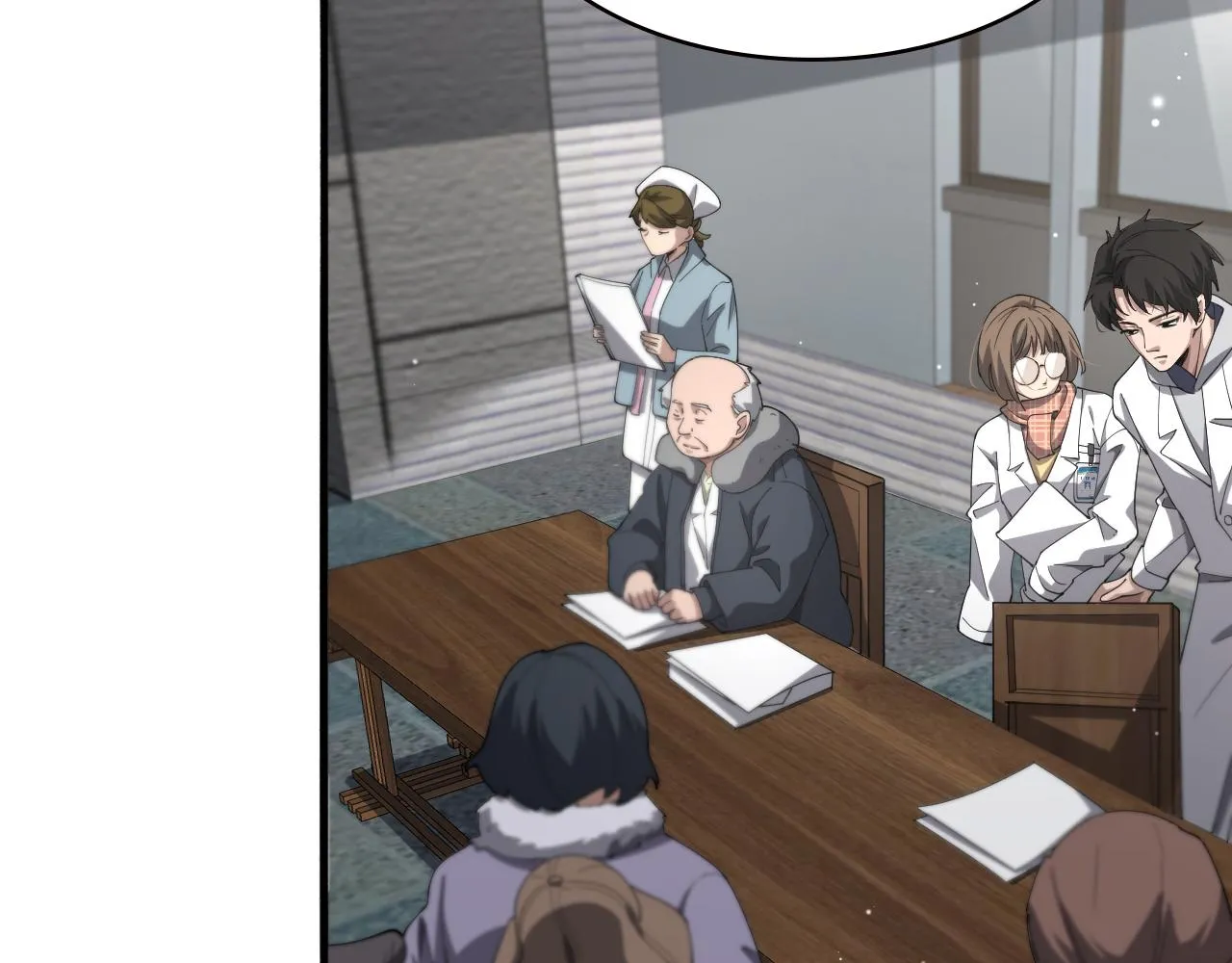 第188话 舍近求远？ 第7页