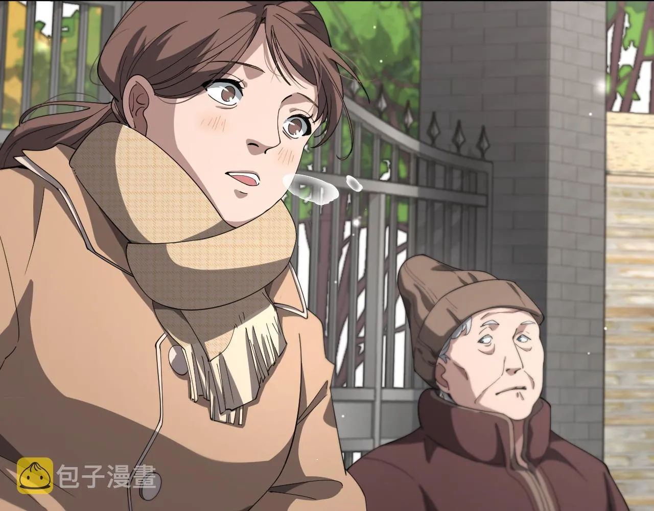 第188话 舍近求远？ 第9页