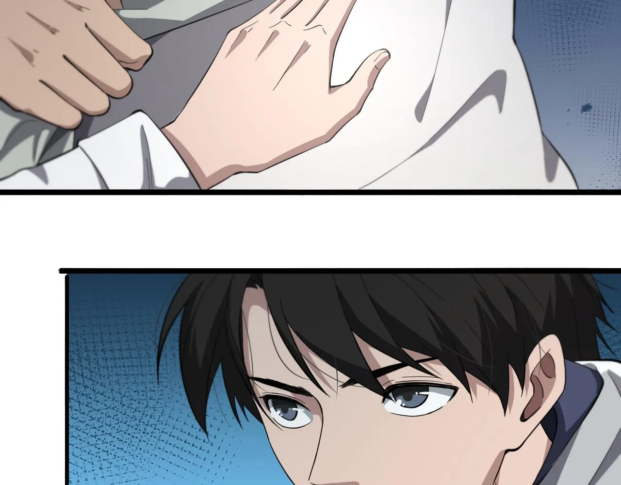 第188话 舍近求远？ 第25页