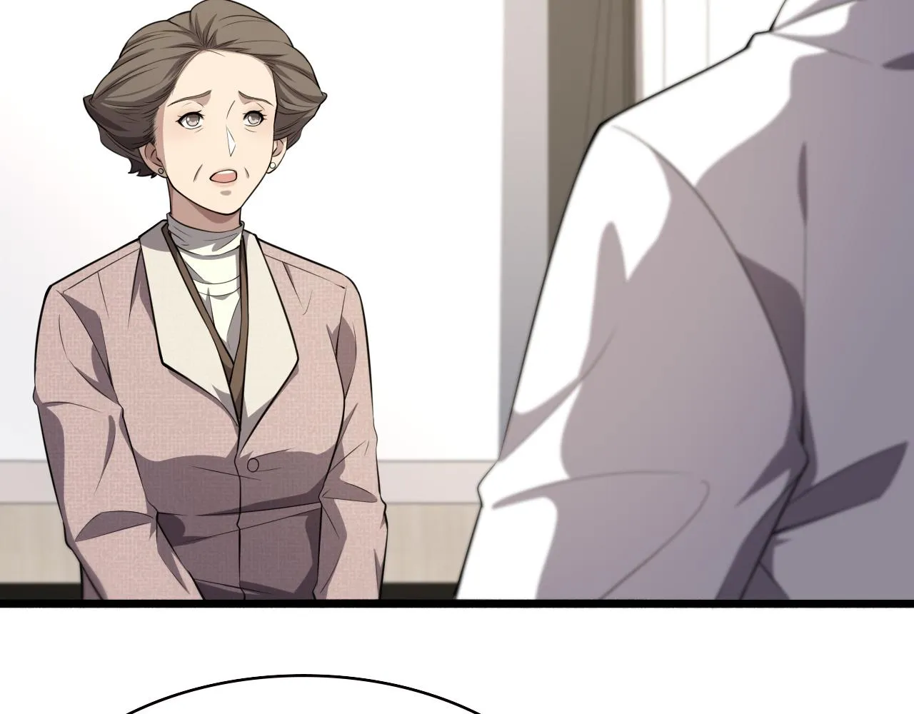 第188话 舍近求远？ 第91页