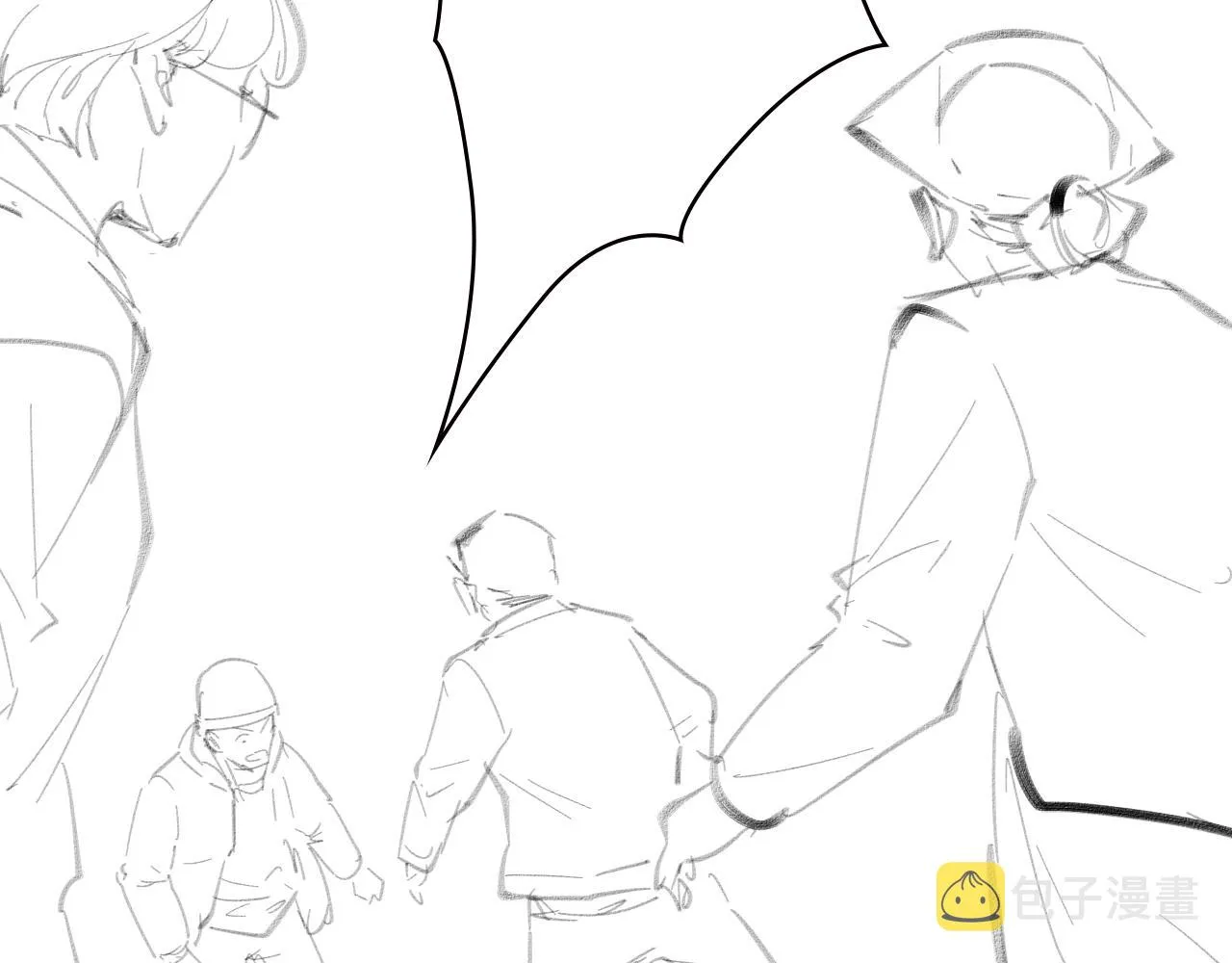 第188话 舍近求远？ 第103页