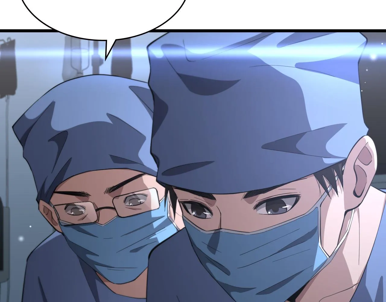 第187话 义诊 第26页
