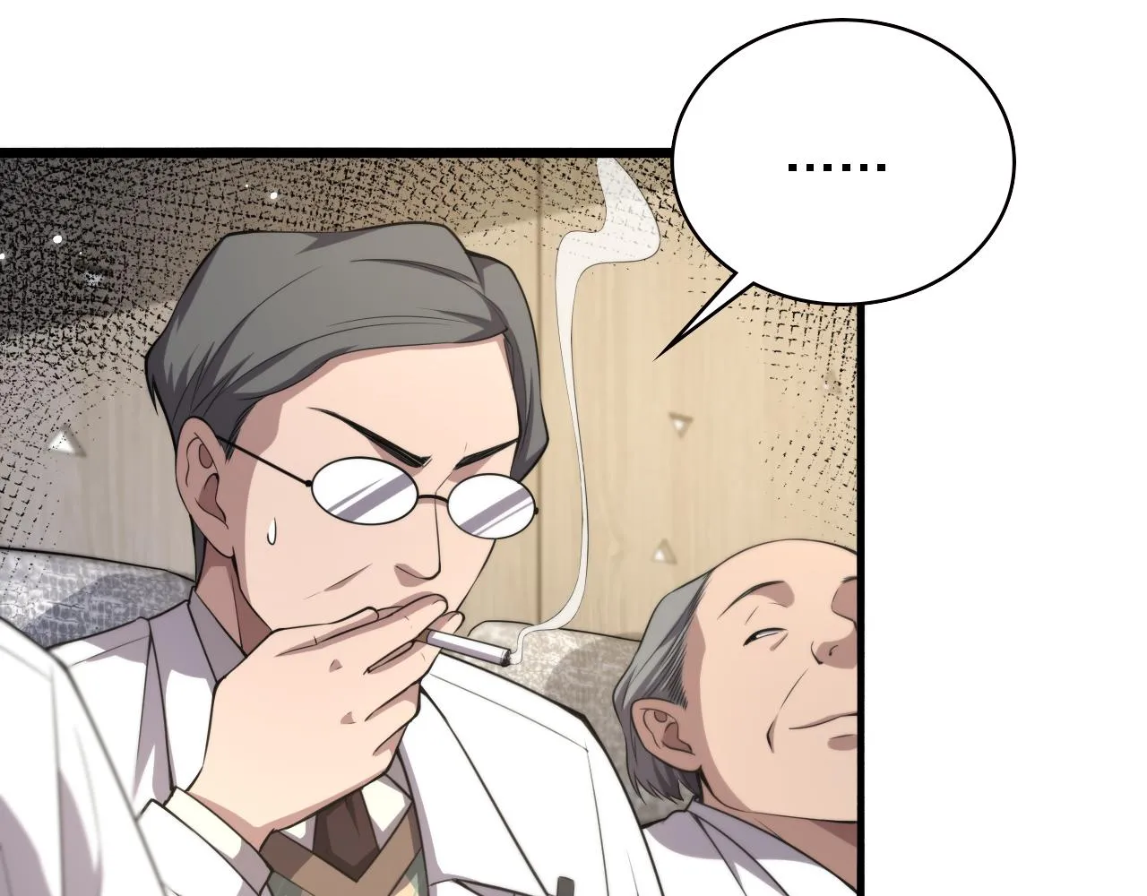 第187话 义诊 第61页