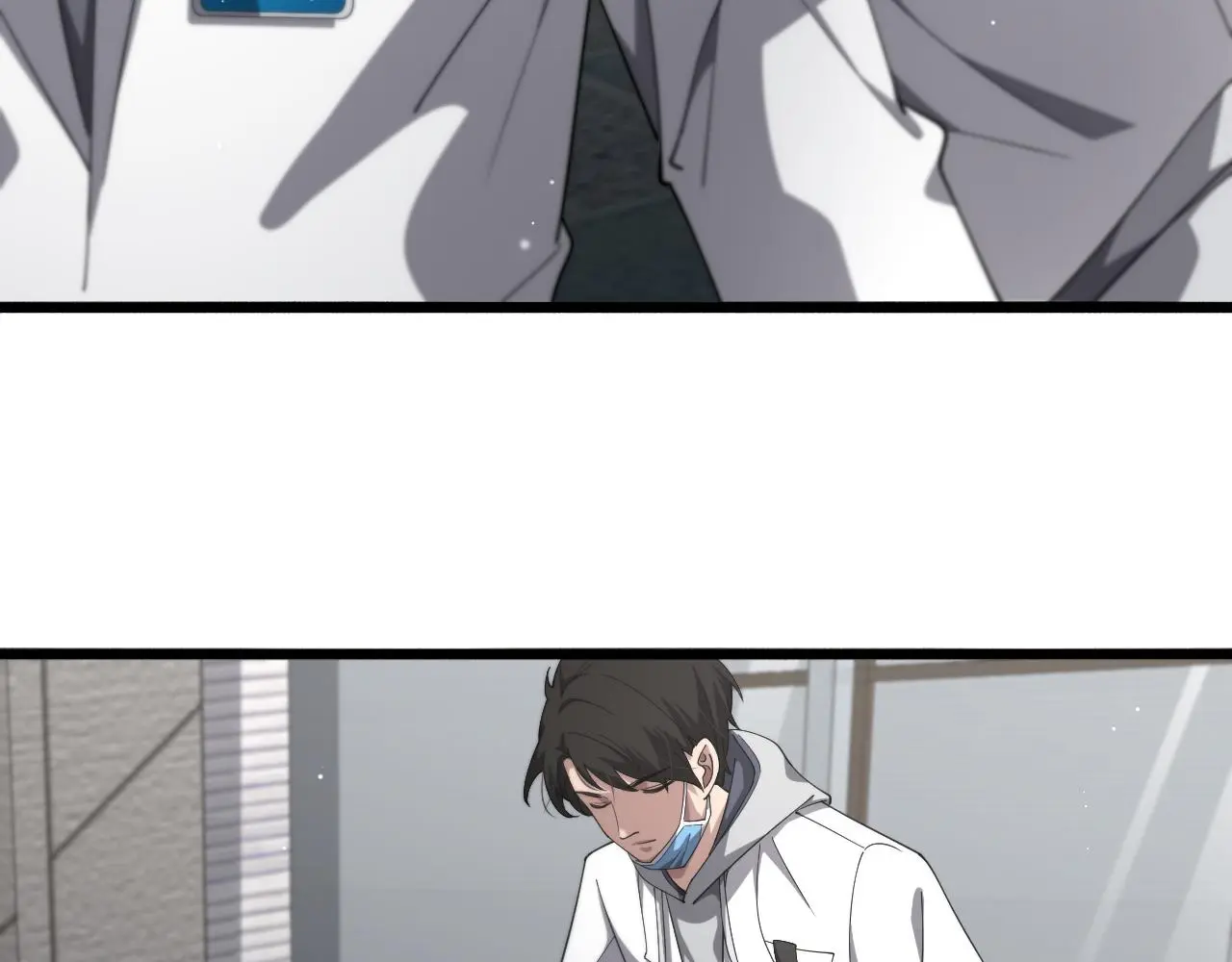 第189话 全是突发事件 第78页