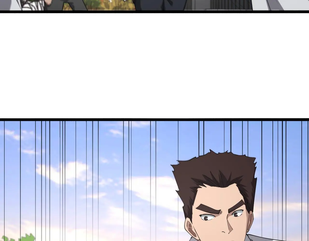 第189话 全是突发事件 第81页