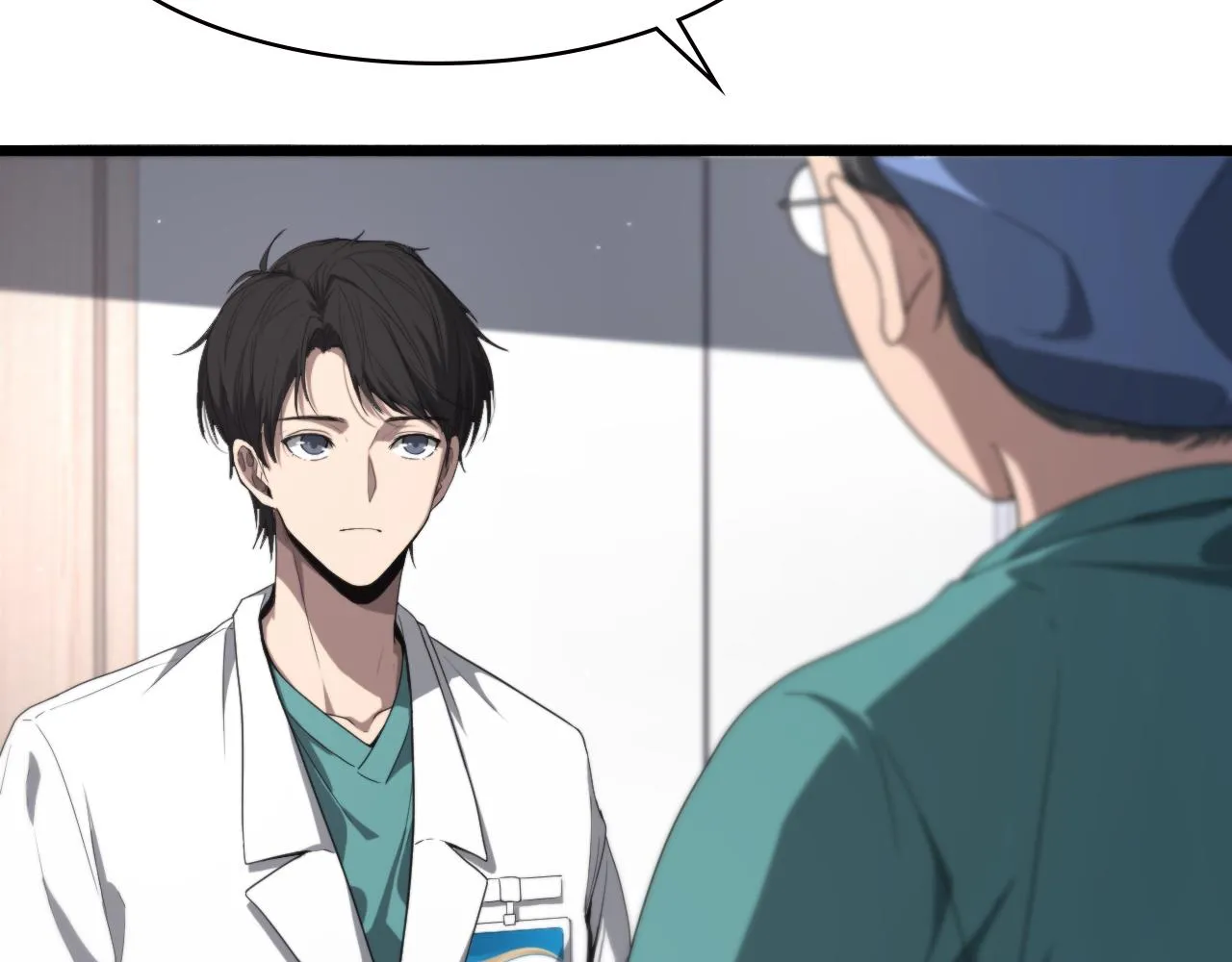 第191话 妇产科 第57页