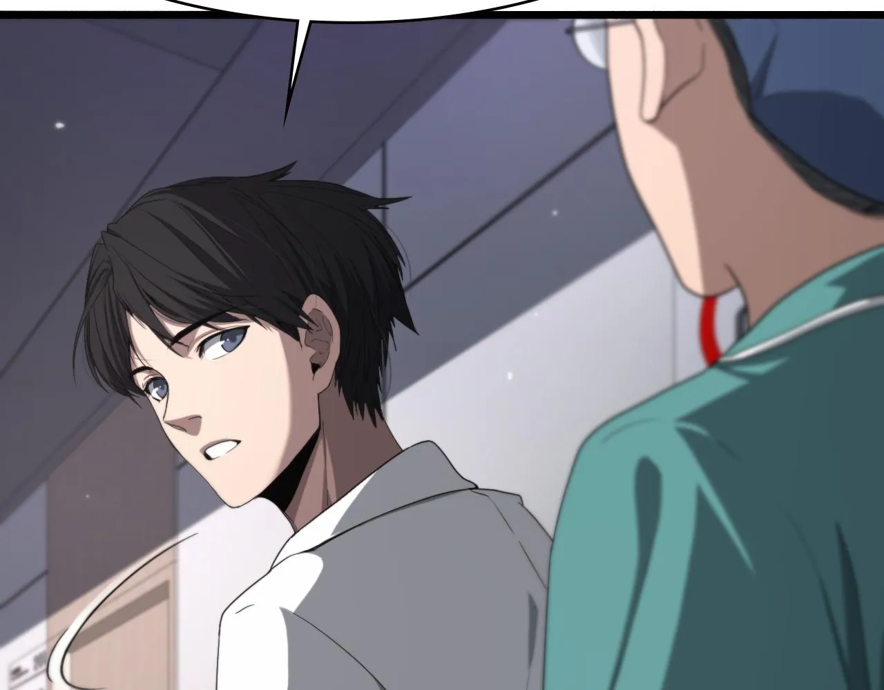 第191话 妇产科 第65页