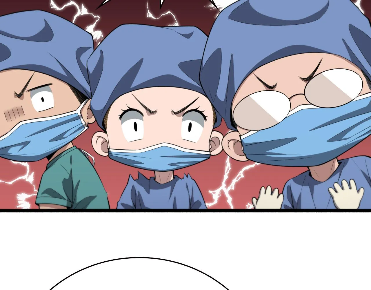 第191话 妇产科 第76页