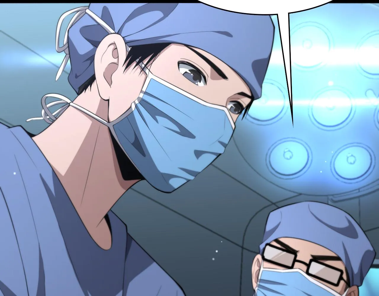 第191话 妇产科 第79页