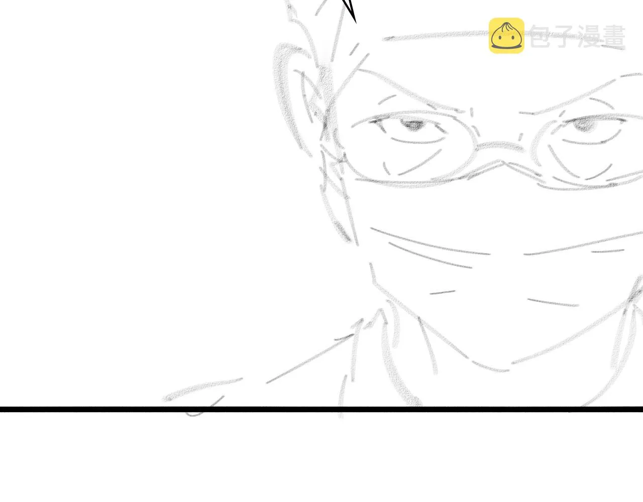 第191话 妇产科 第97页