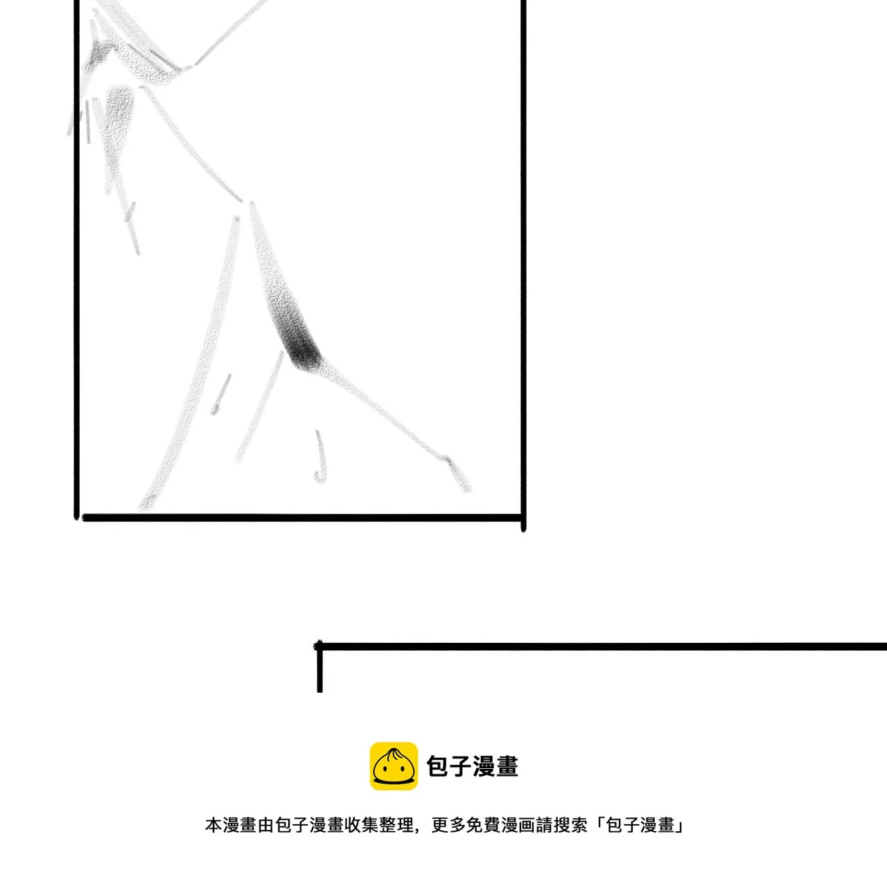 第191话 妇产科 第100页