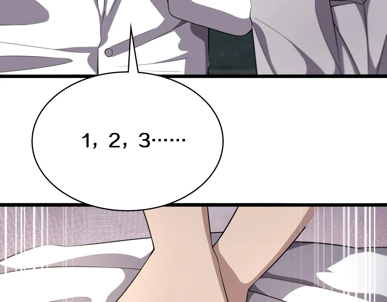 第190话 全球第五！ 第17页