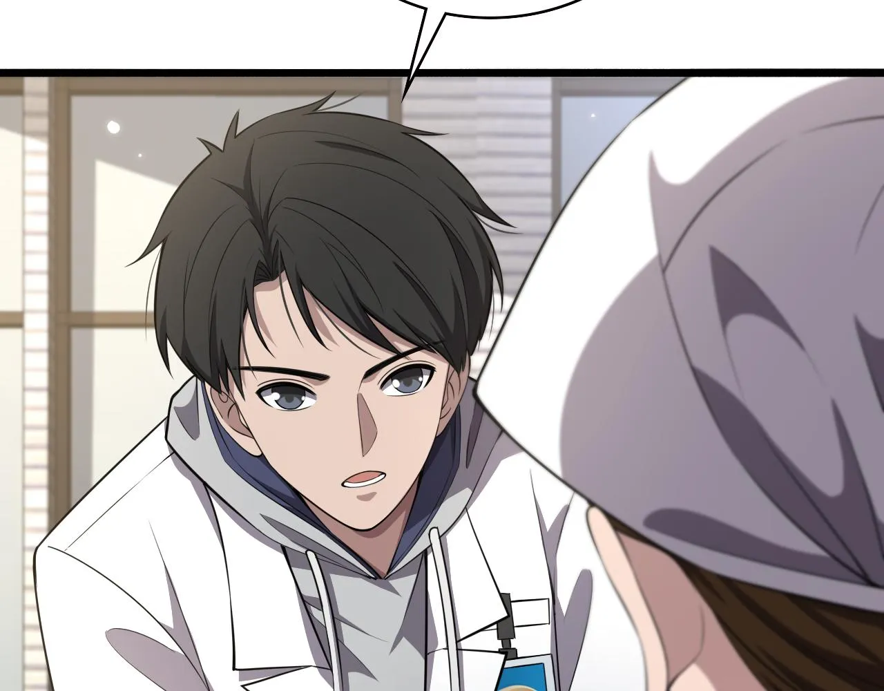 第190话 全球第五！ 第19页