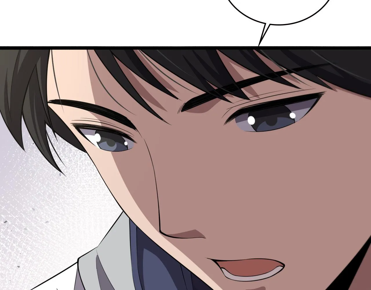 第190话 全球第五！ 第24页
