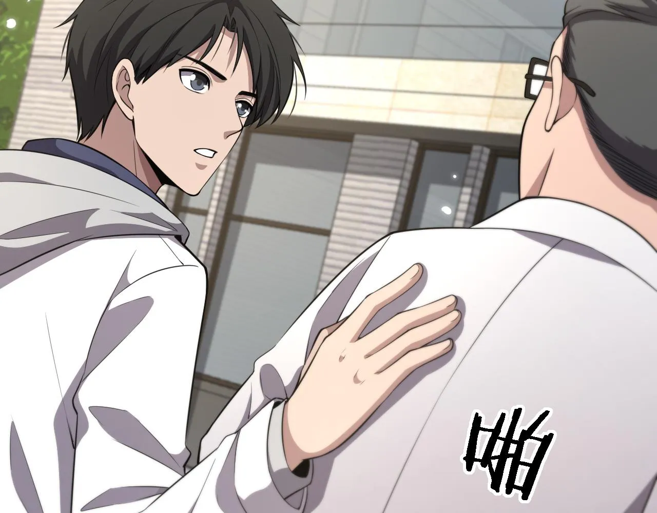 第190话 全球第五！ 第35页