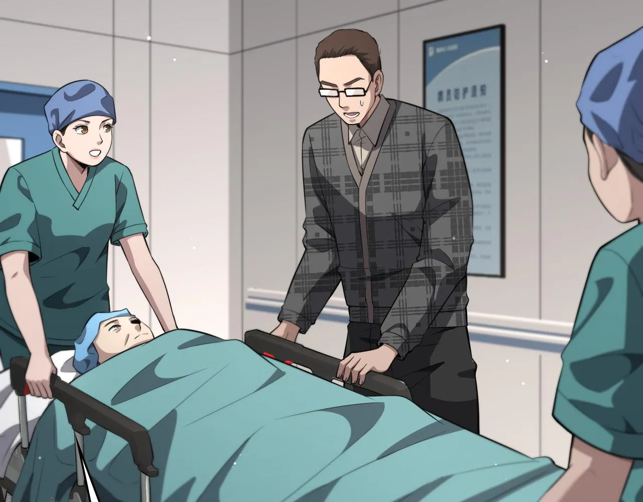 第190话 全球第五！ 第71页