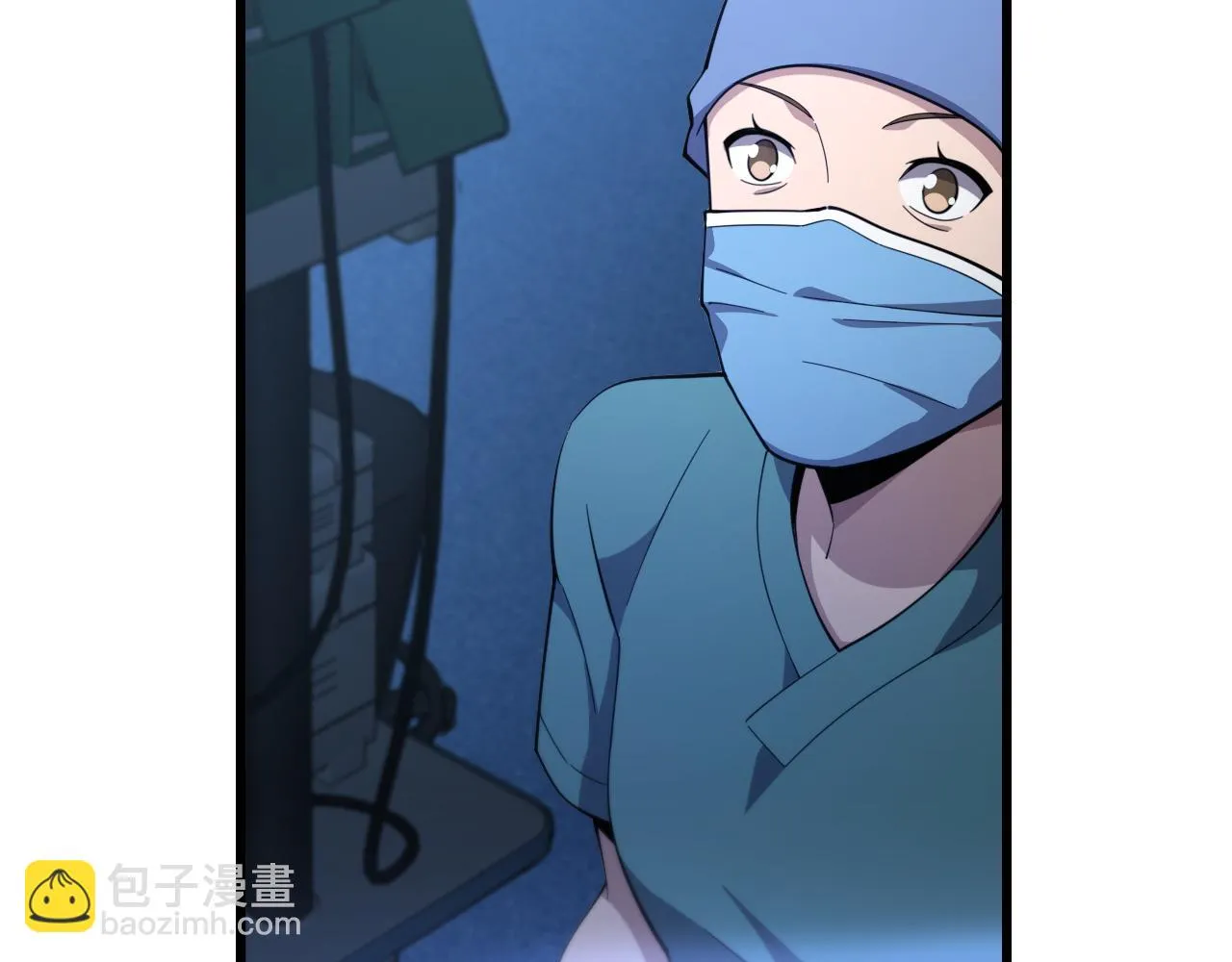 第193话 是我赢了 第6页